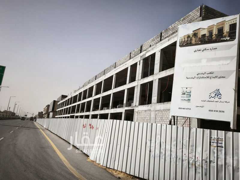40 bedroom building in Dhahrat Laban, Riyadh 14