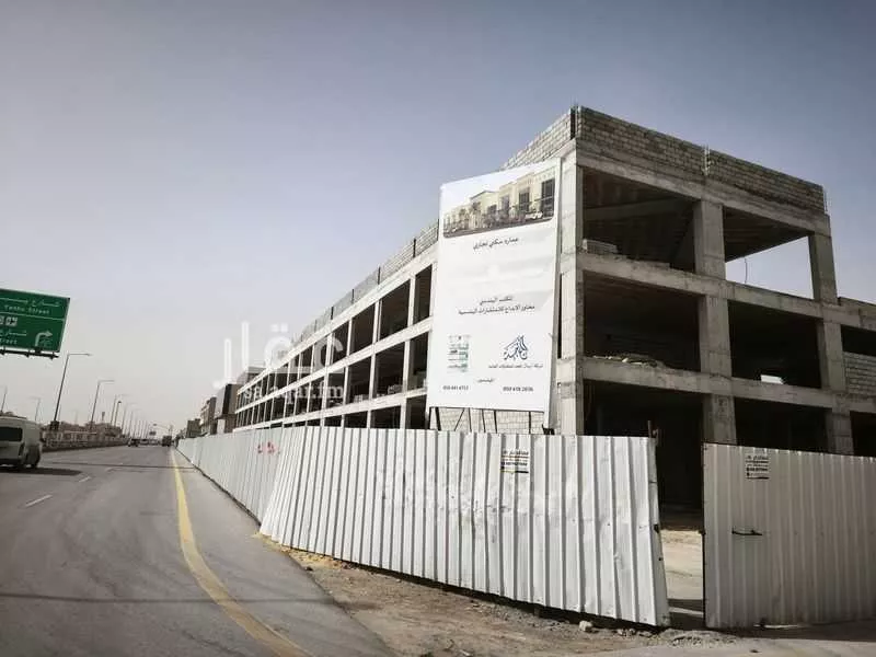 7500 sqm building in Dhahrat Laban 16