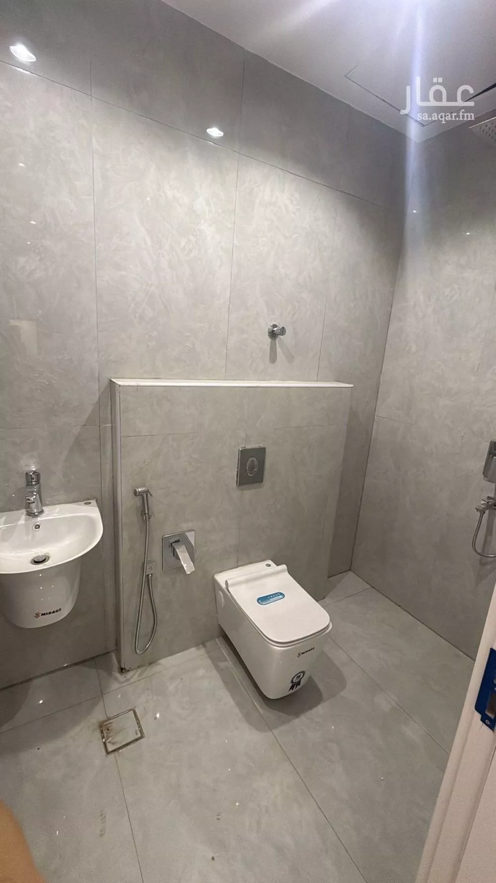 4 bedroom apartment in Al Rimal 2