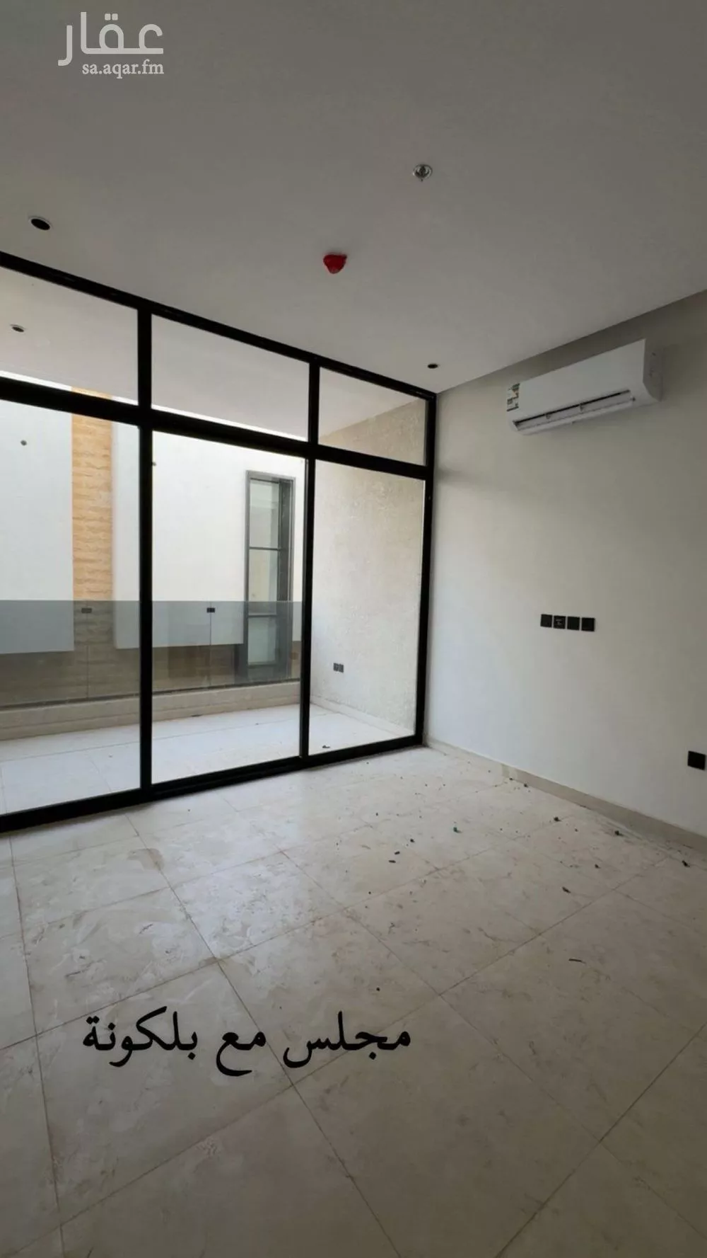 4 bedroom apartment in Al Rimal 4