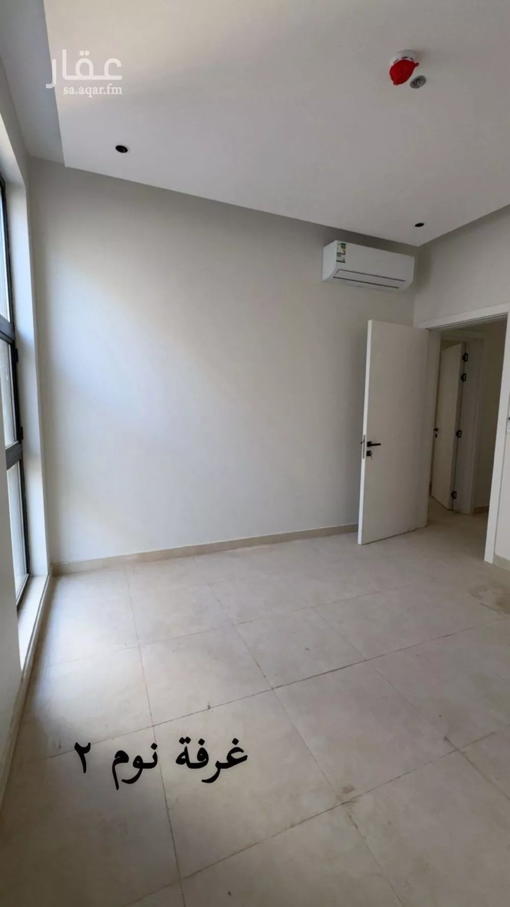 4 bedroom apartment in Al Rimal 5