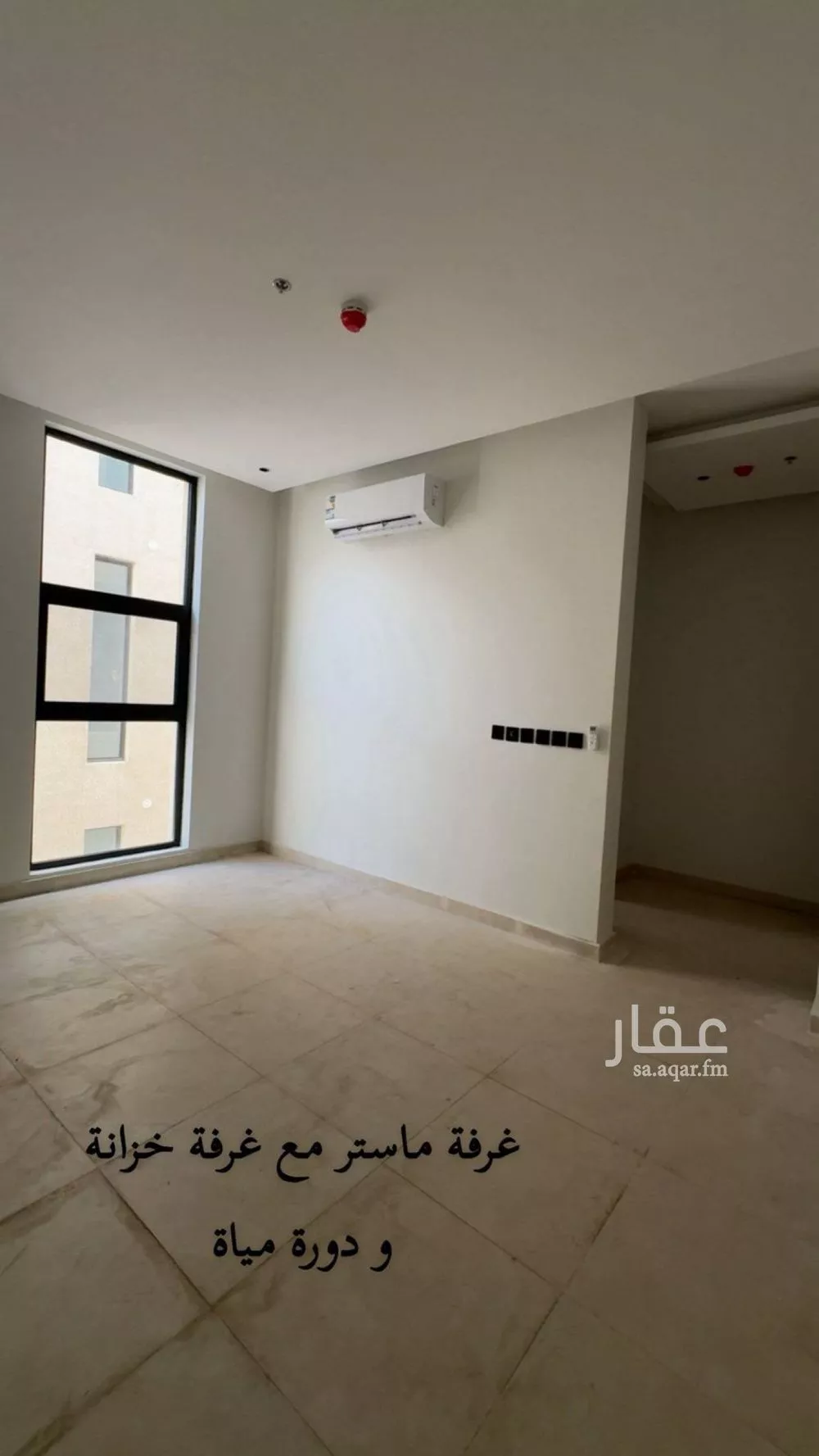 4 bedroom apartment in Al Rimal 6