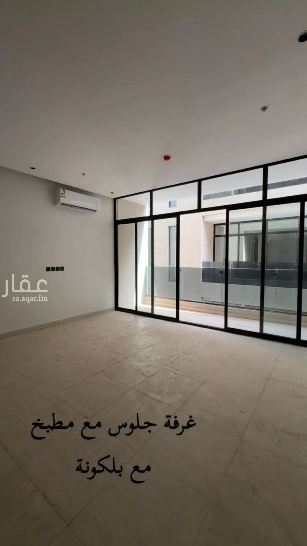 4 bedroom apartment in Al Rimal 9