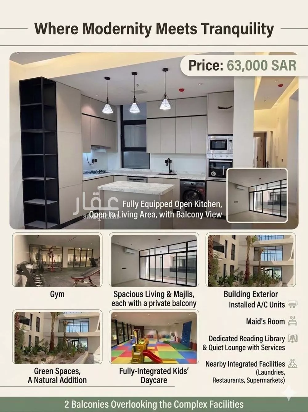 4 bedroom apartment in Al Rimal 10