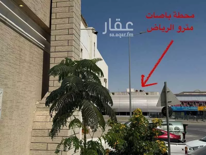 دور 2 غرف في الروضة 7