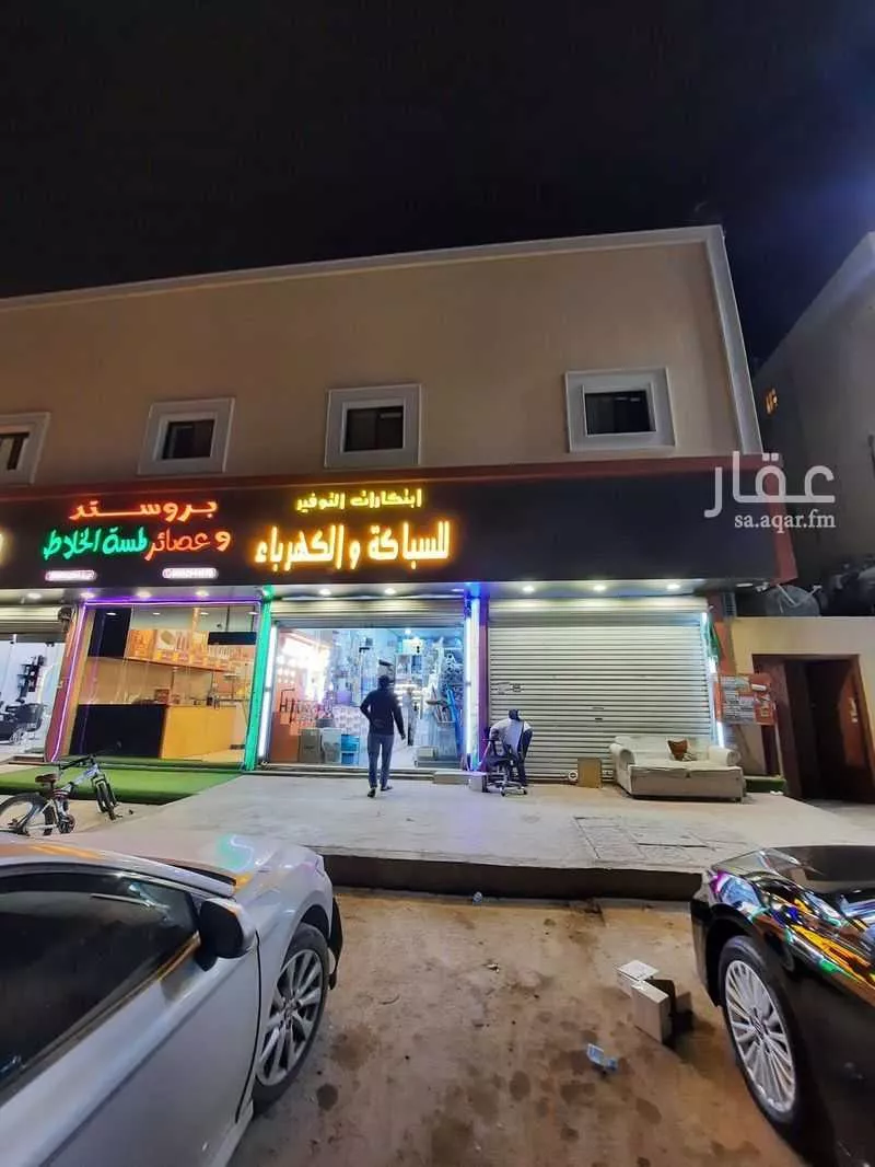 4 bedroom apartment in Tuwaiq 6