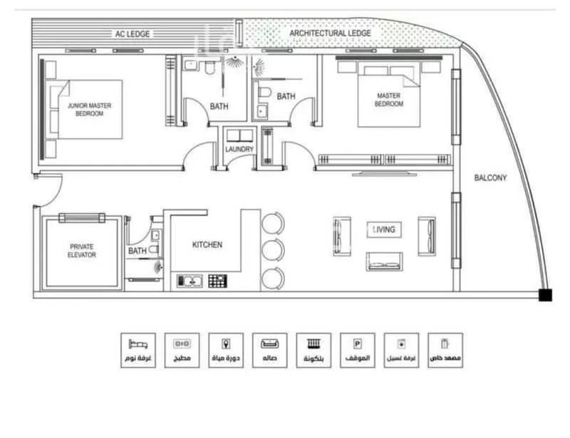 2 bedroom apartment in Al Rahmaniyyah, Riyadh 9
