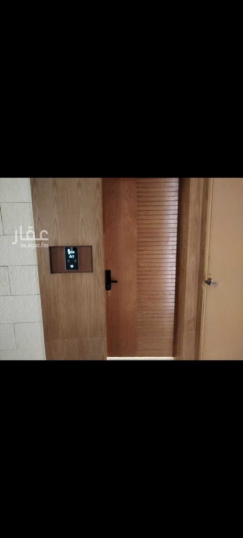 4 bedroom apartment in Al Rawabi, Riyadh 3