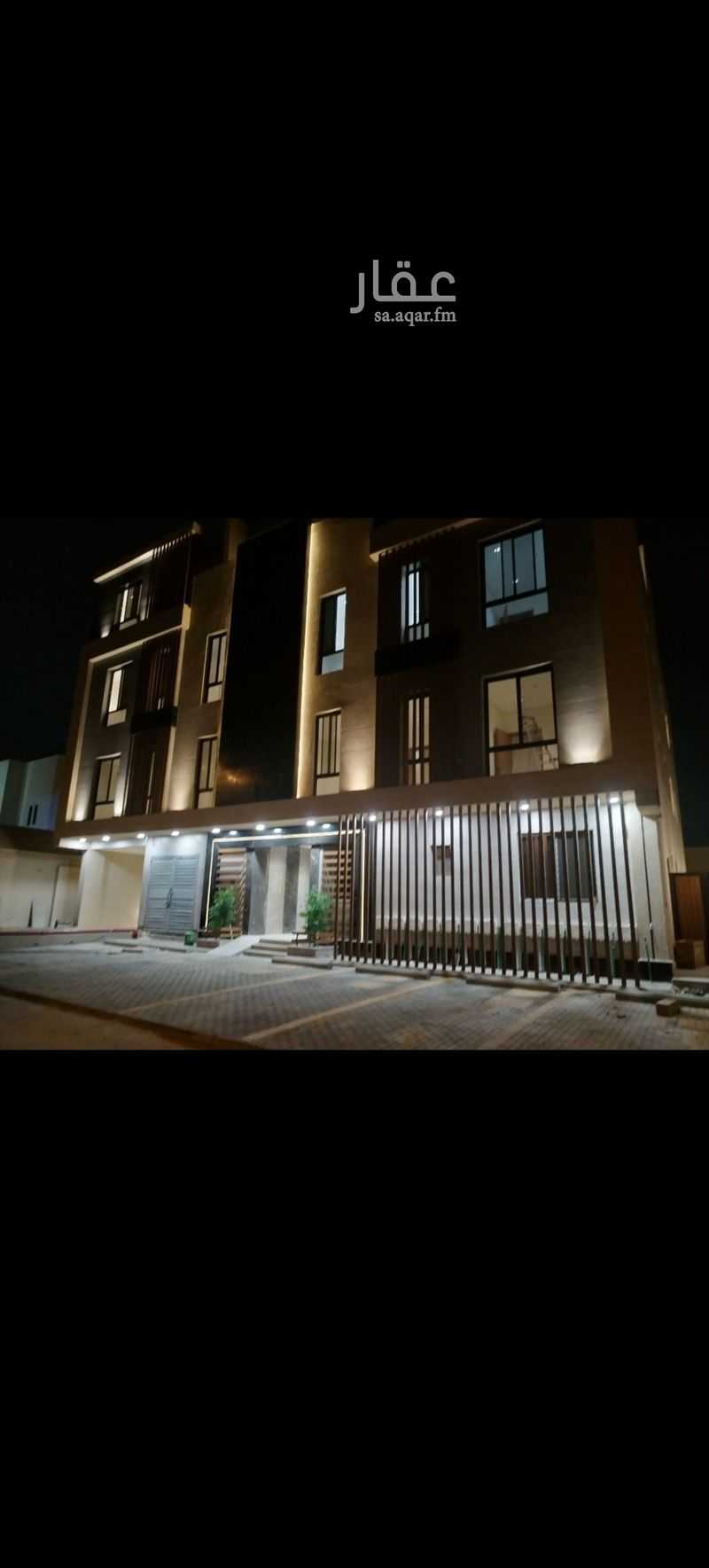 4 bedroom apartment in Al Rawabi, Riyadh 10