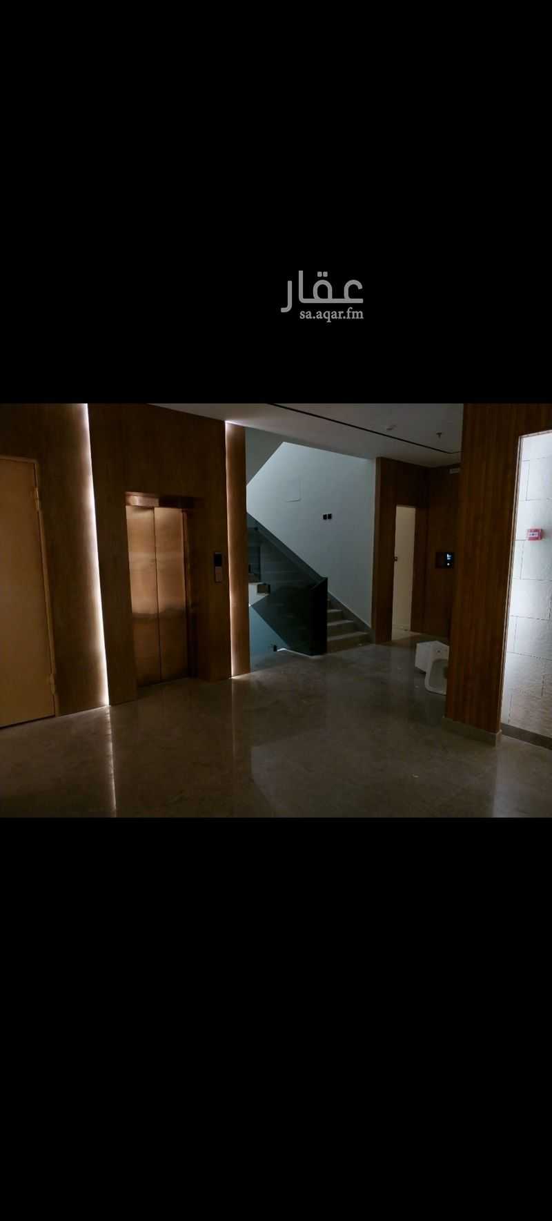 4 bedroom apartment in Al Rawabi, Riyadh 8