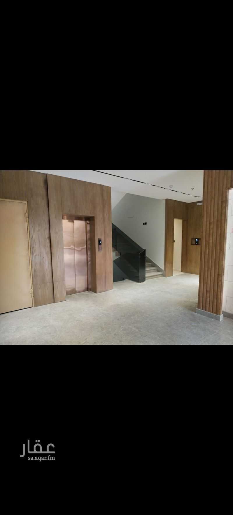 4 bedroom apartment in Al Rawabi, Riyadh 9