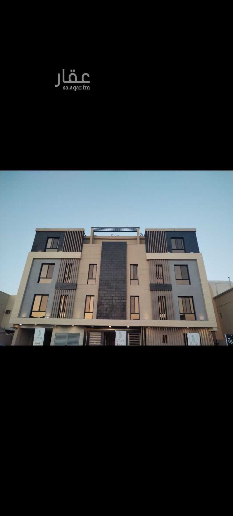 4 bedroom apartment in Al Rawabi, Riyadh 2