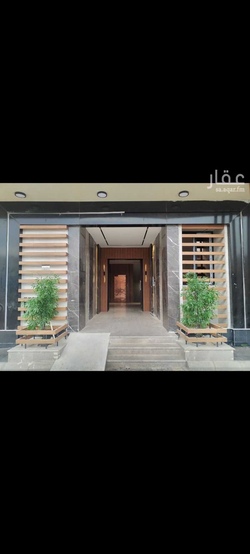 4 bedroom apartment in Al Rawabi, Riyadh 5