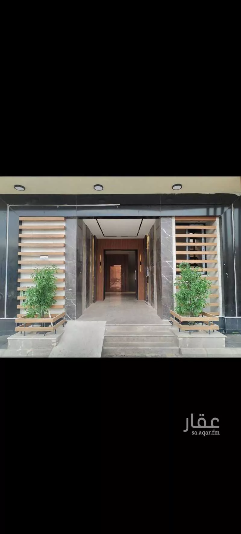 4 bedroom apartment in Al Rawabi, Riyadh 4