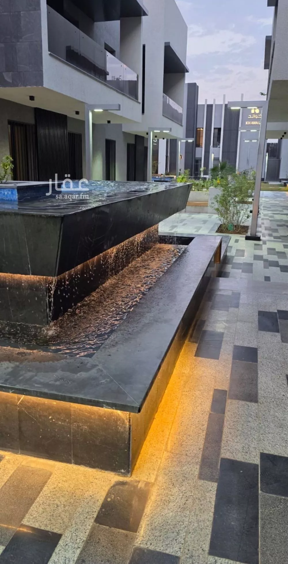 3 bedroom apartment in Al Aridh 7