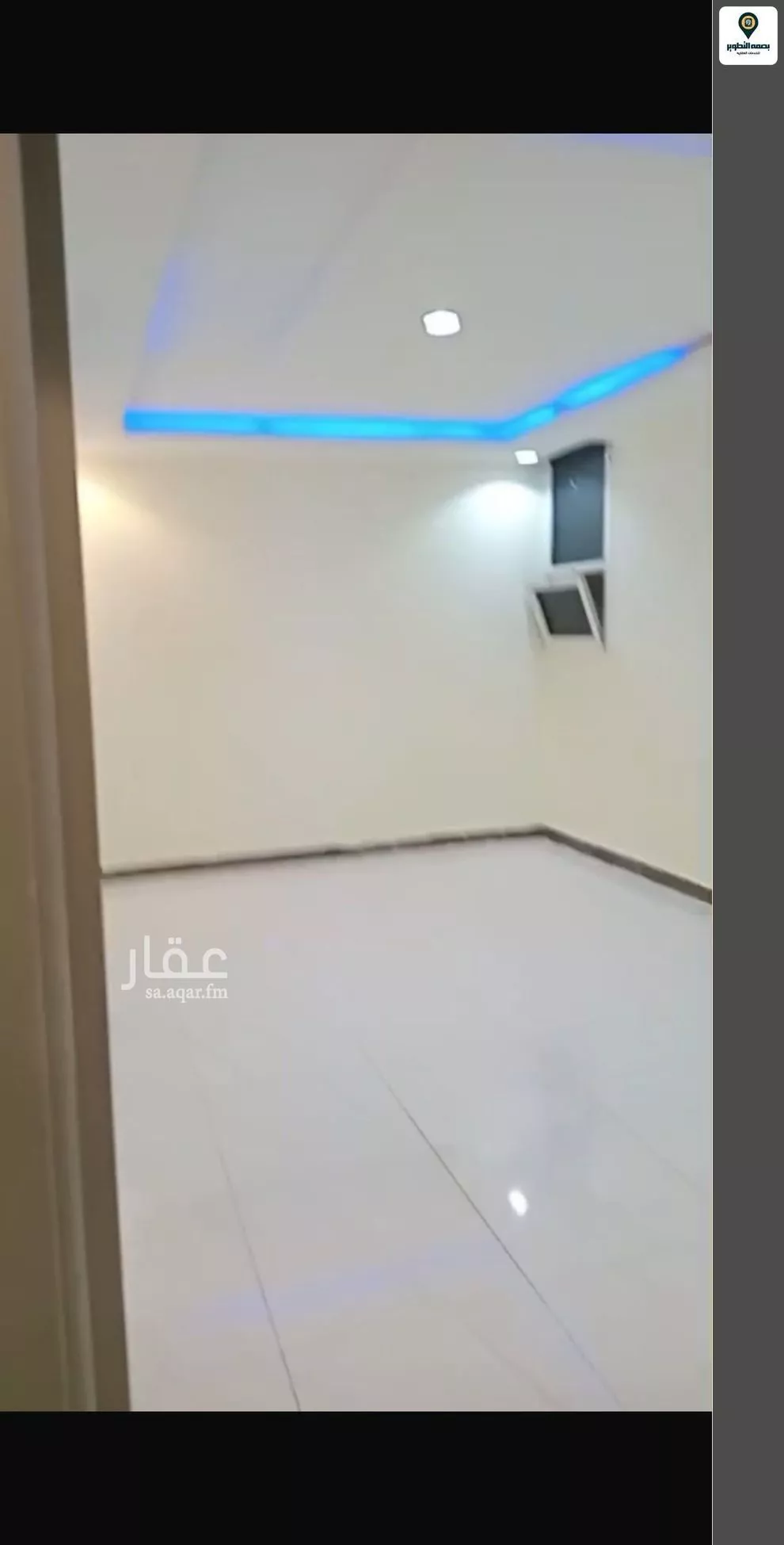 شقة 2 غرف في الأندلس، الرياض 11