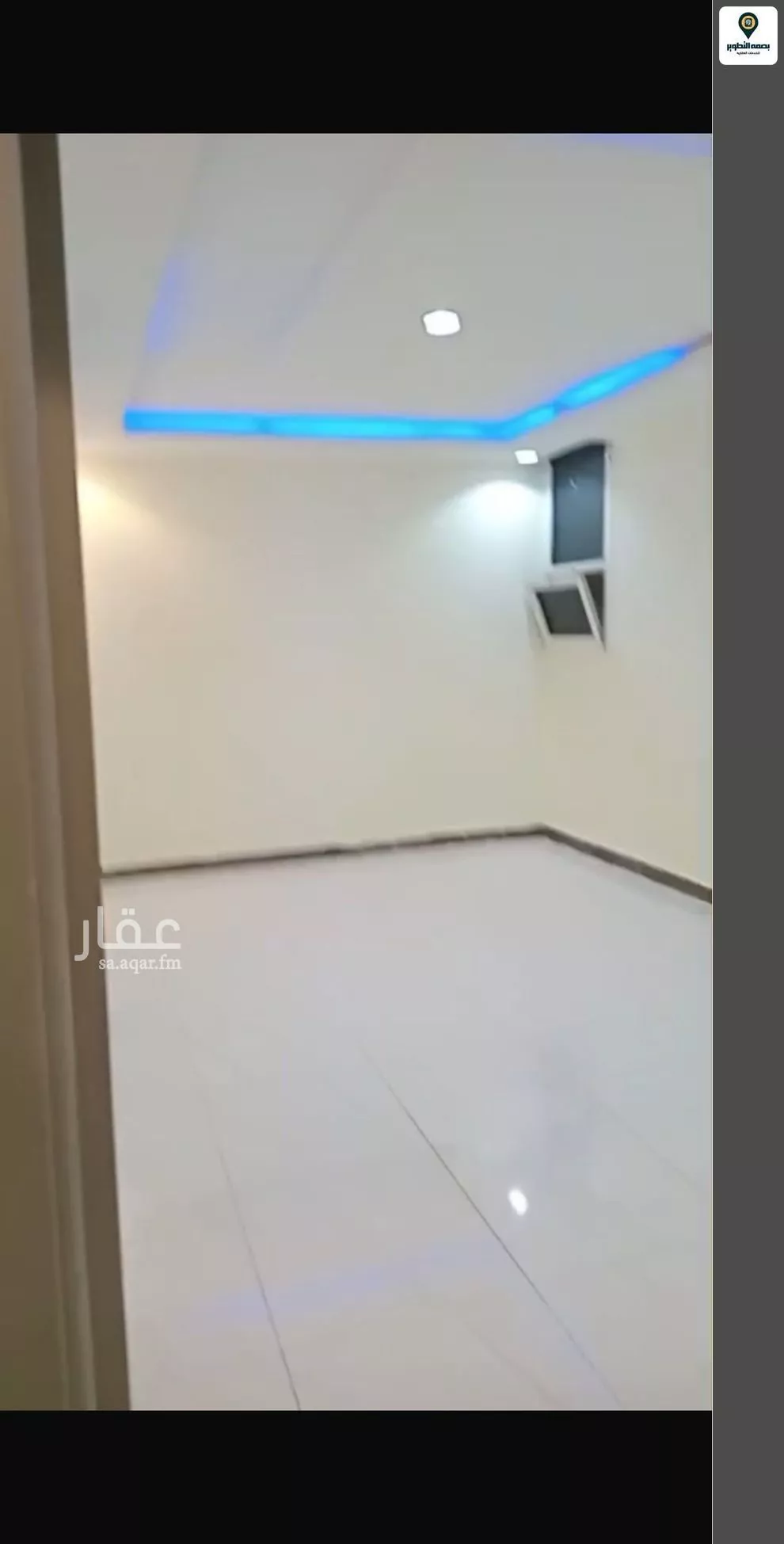 شقة 2 غرف في الأندلس، الرياض 5
