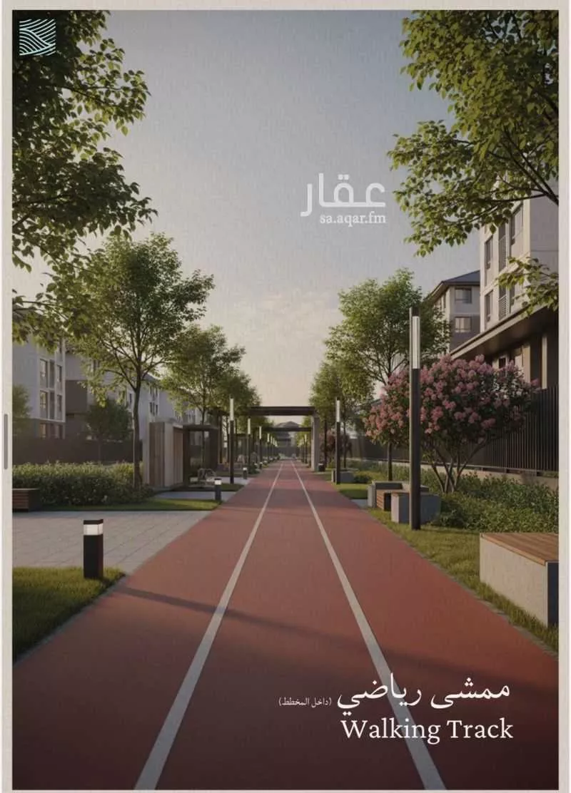 3 bedroom apartment in Al Yaqout, Jeddah 11