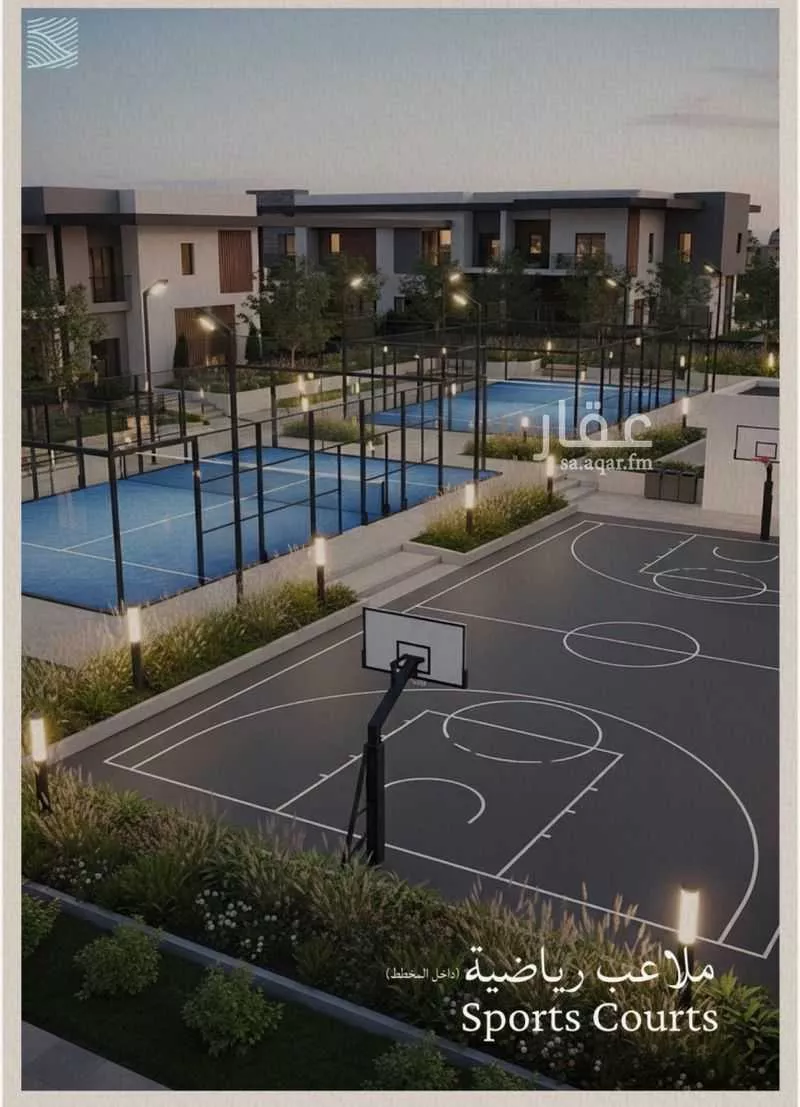 3 bedroom apartment in Al Yaqout, Jeddah 14