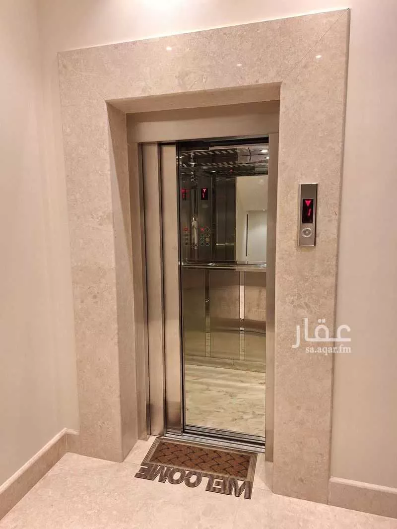 دور 3 غرف في النرجس 14