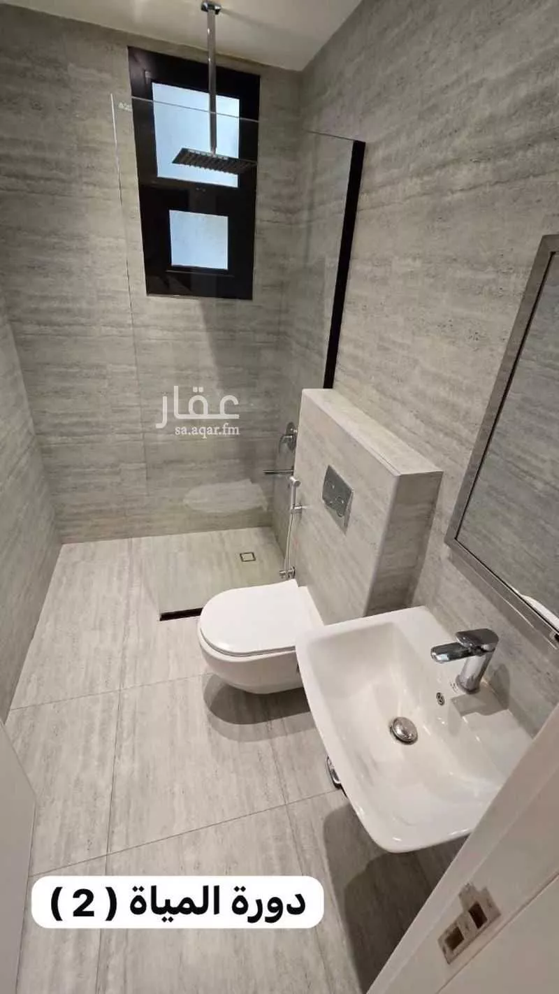 شقة 3 غرف في العقيق 12