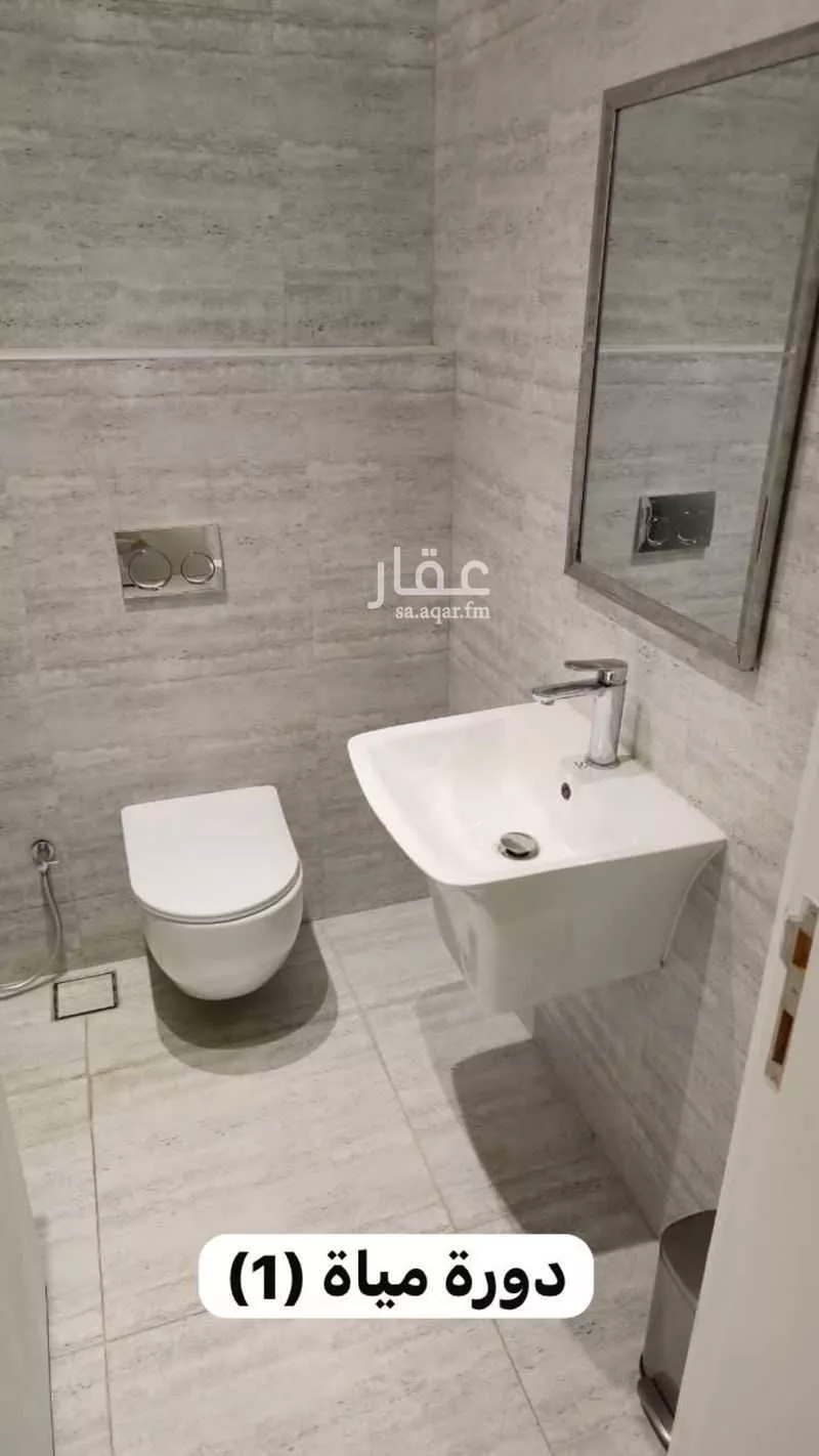 شقة 3 غرف في العقيق 8