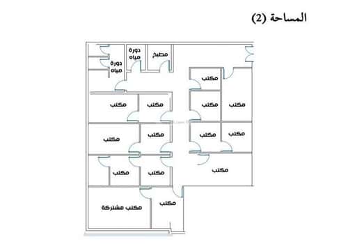 مكتب 990 م² في الغدير 9
