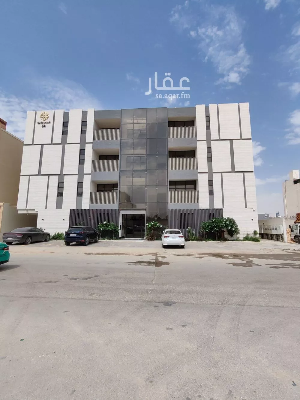 شقة 3 غرف في الملقا 2