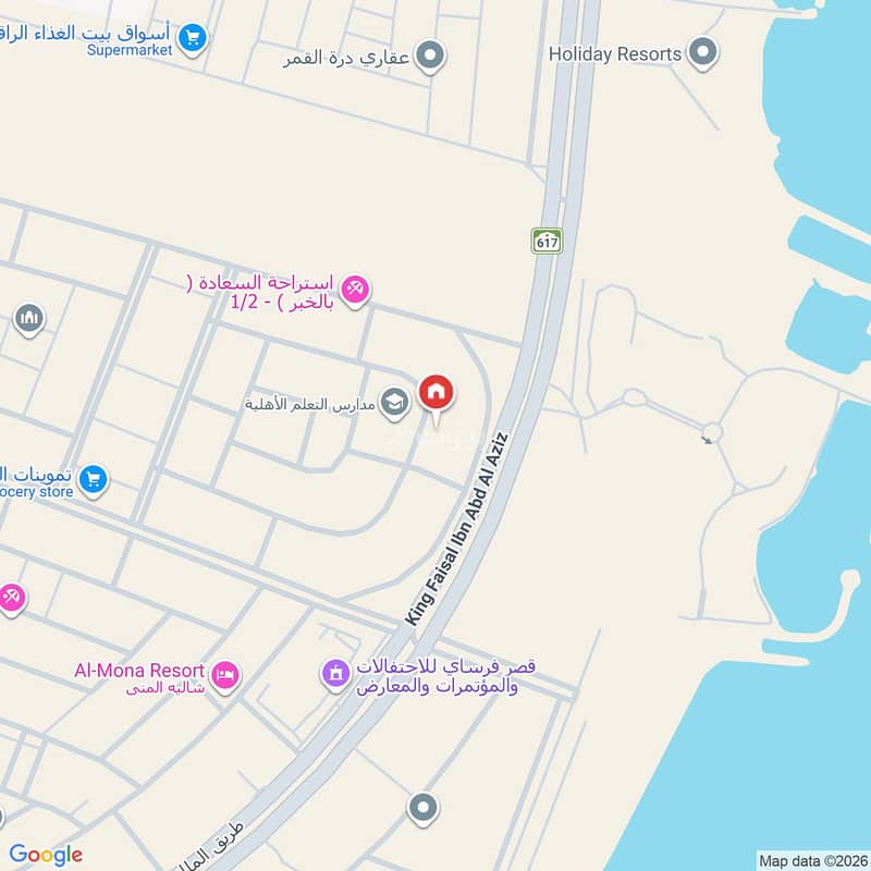 villa in Al Aqiq, Eastern Province 2