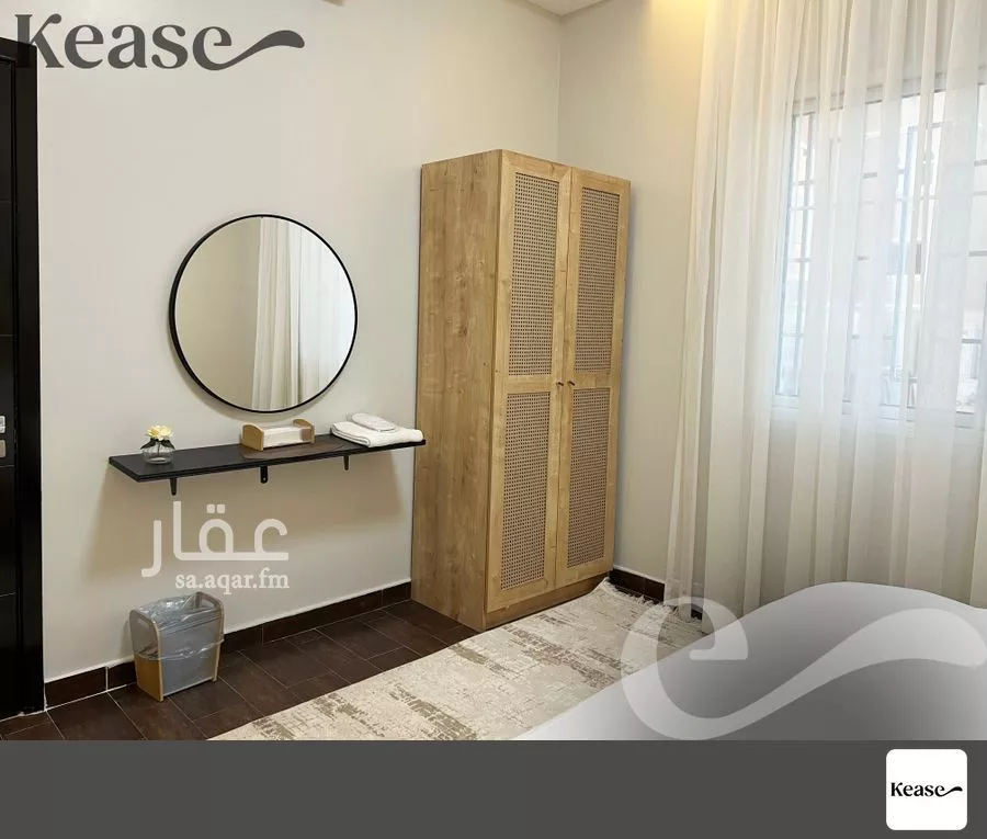 شقة 1 غرف في قرطبة 8