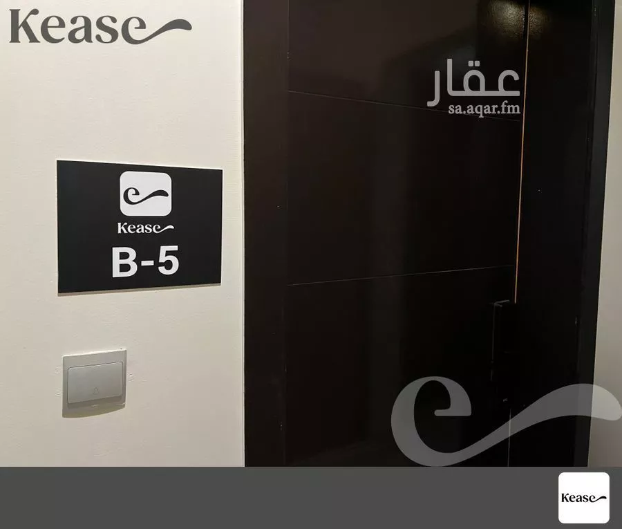 شقة 1 غرف في قرطبة 9