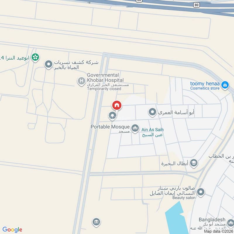 فيلا 1 غرف في الشفاء، الخبر 3