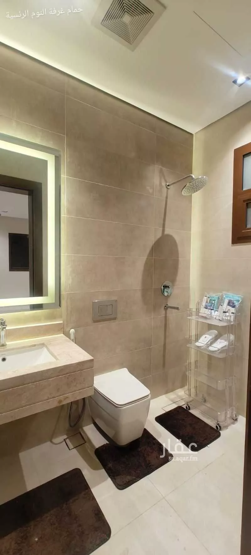5 bedroom apartment in Al Yasmin 11
