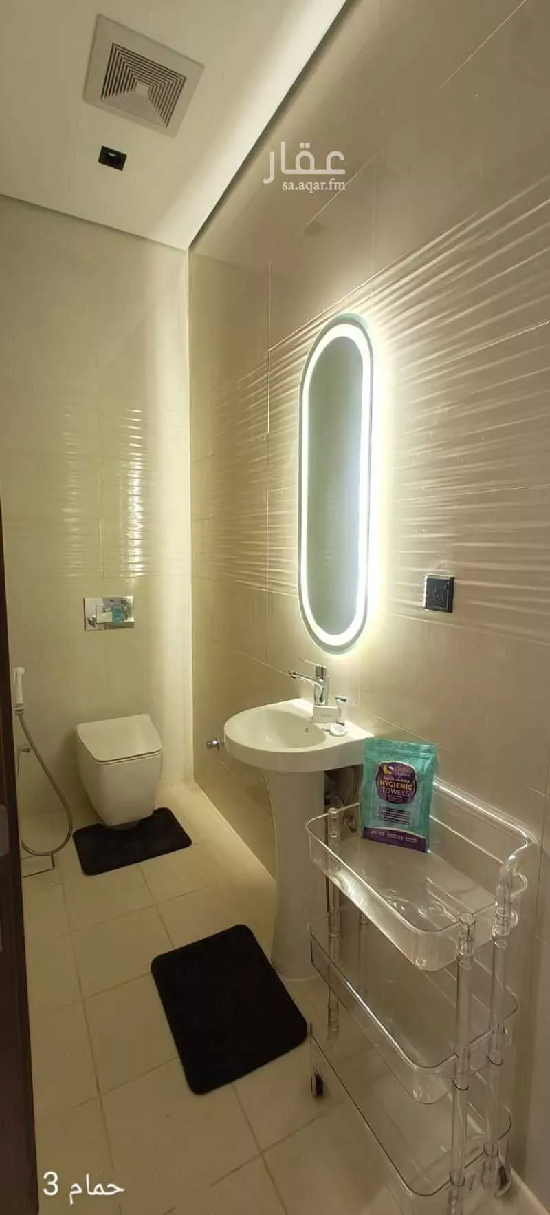 5 bedroom apartment in Al Yasmin 15