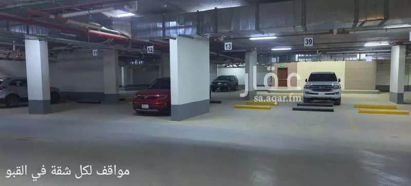 5 bedroom apartment in Al Yasmin 23