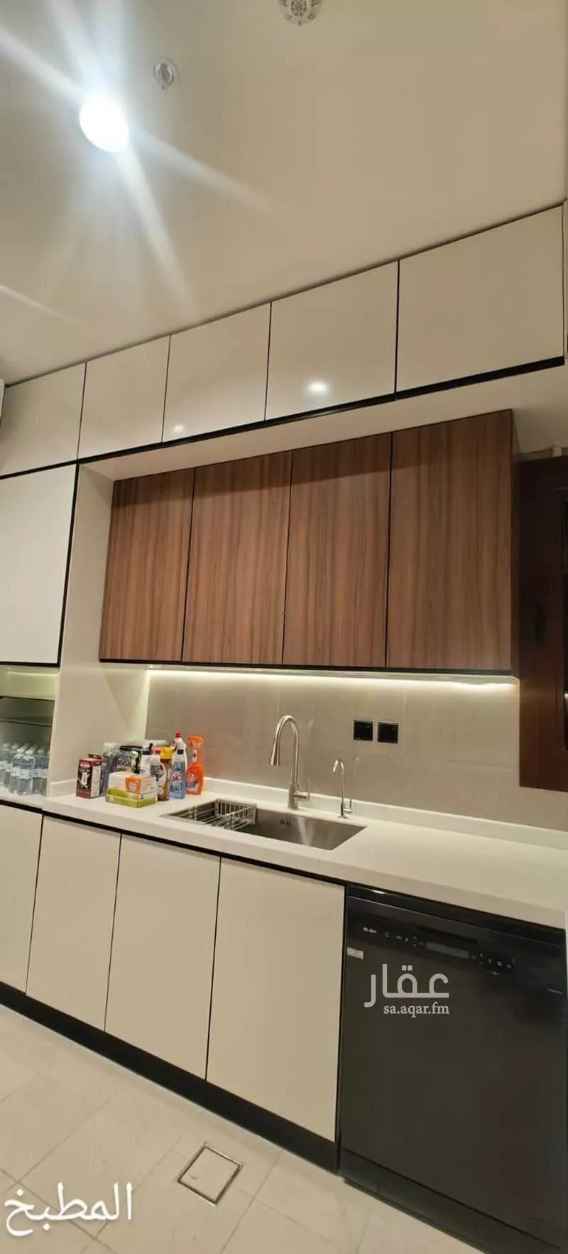 5 bedroom apartment in Al Yasmin 7