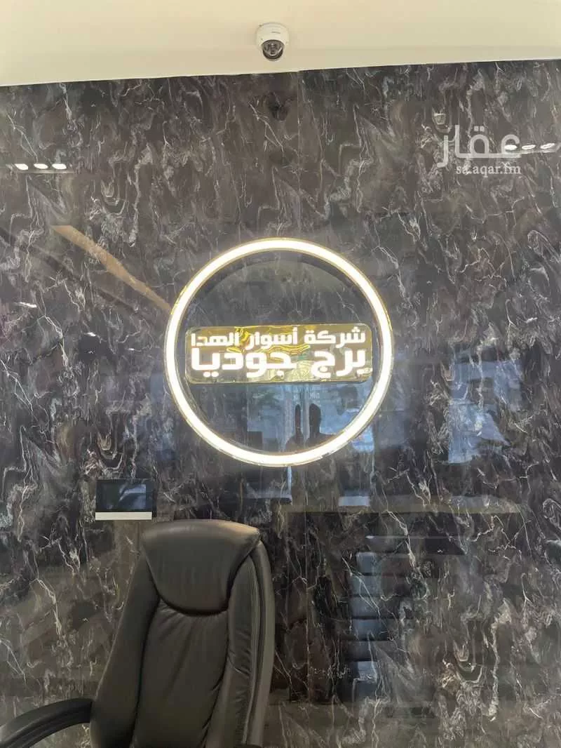 3 bedroom apartment in Al Sahafah 19