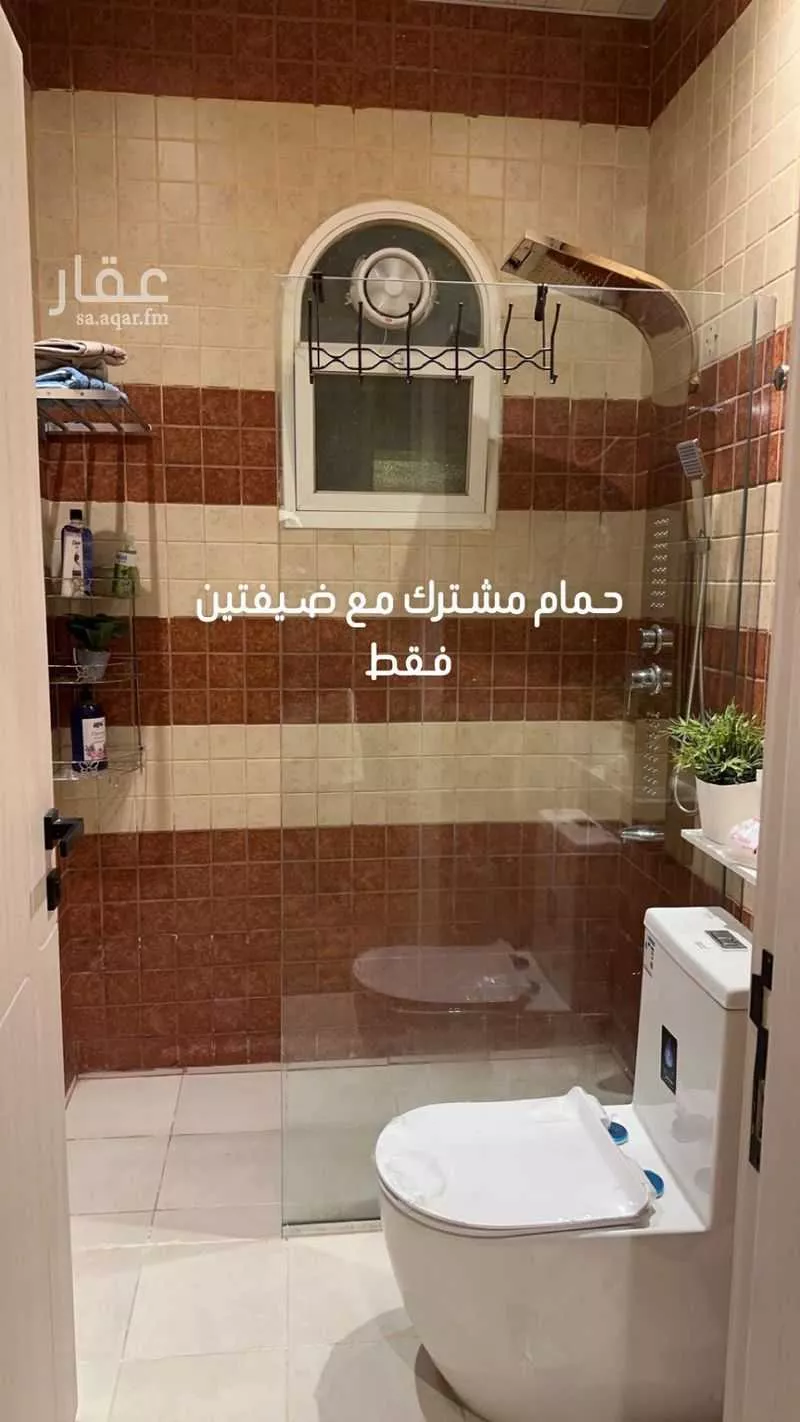 5 bedroom floor in Laban 13