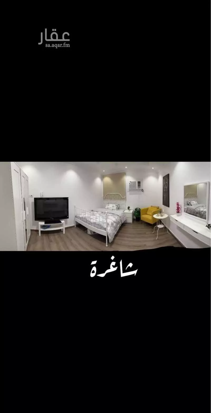 5 bedroom floor in Laban 18