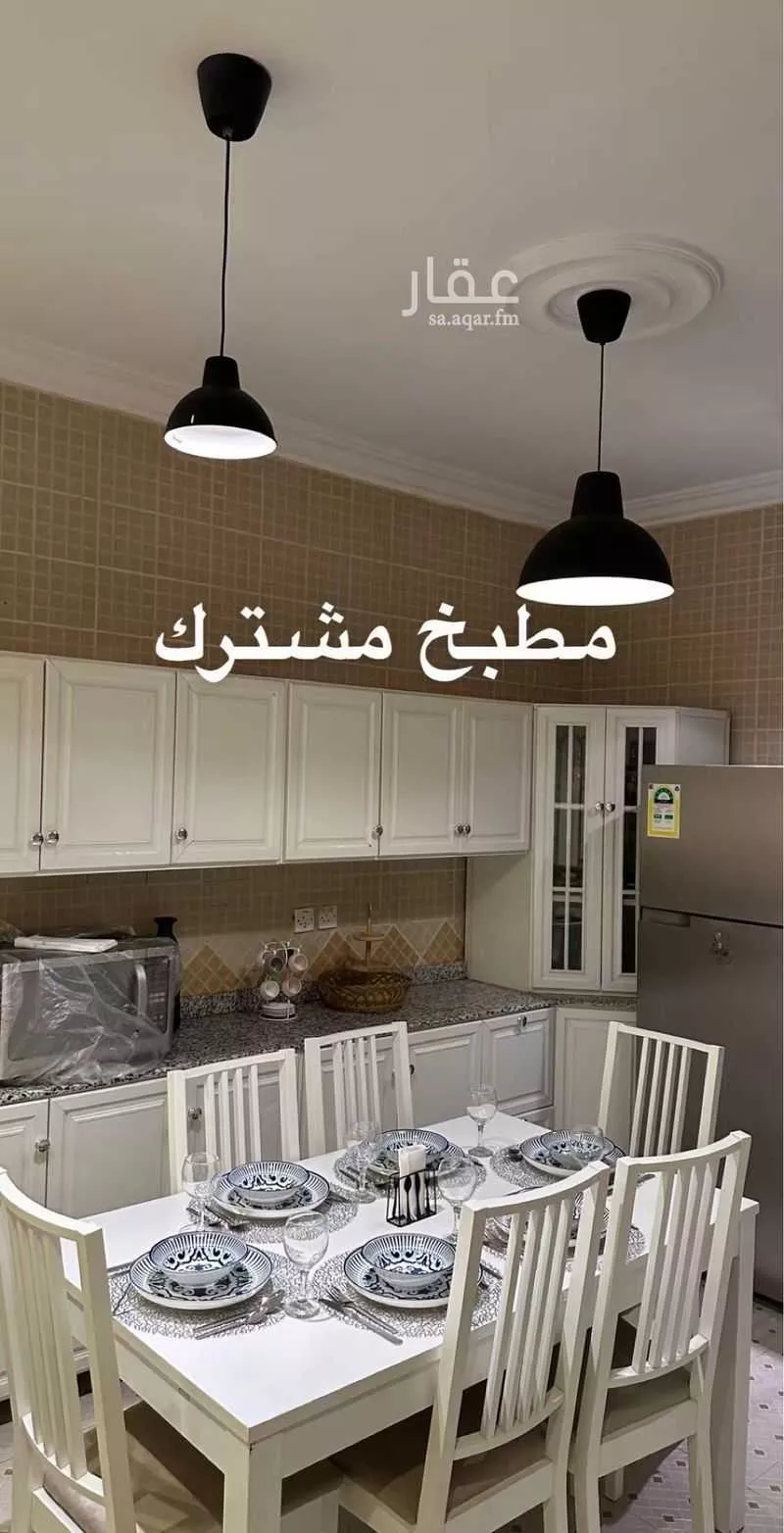 5 bedroom floor in Laban 23