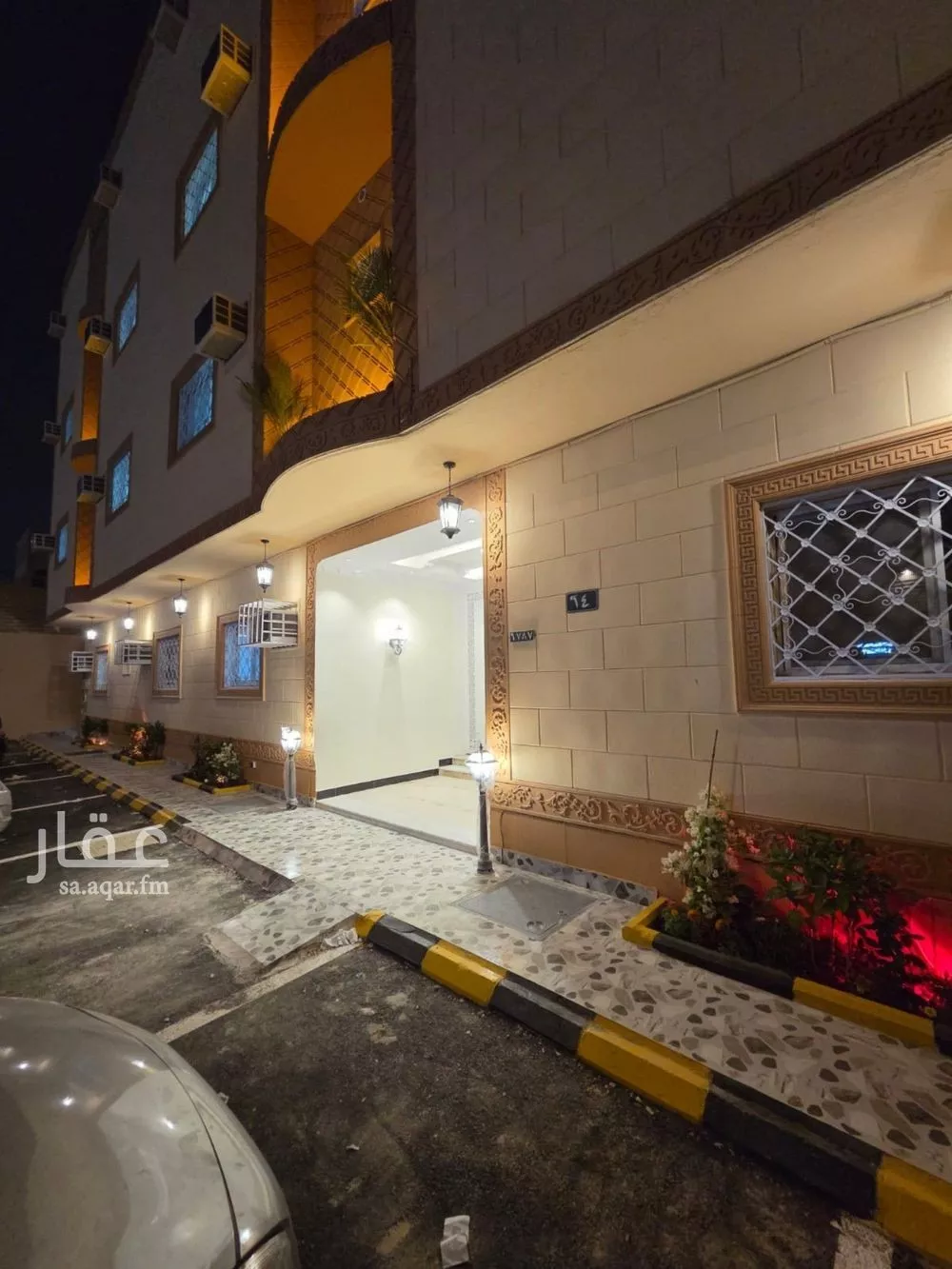 1 bedroom apartment in Al Yarmouk 2