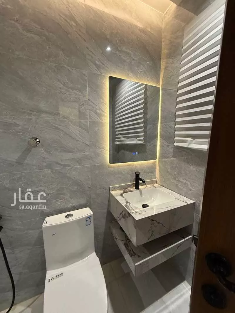 4 bedroom apartment in Qurtubah, Riyadh 8