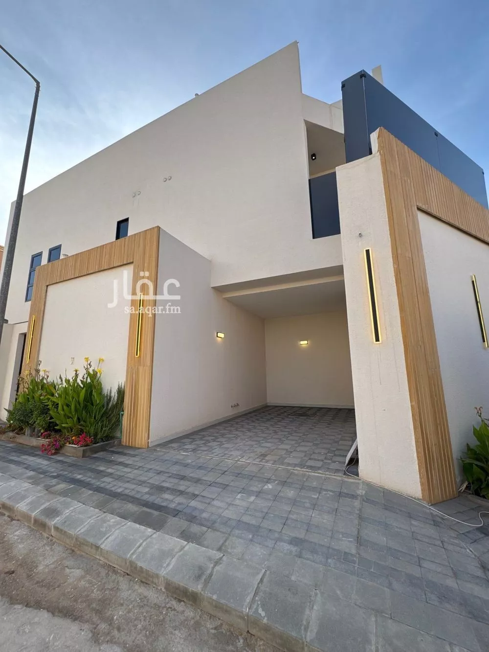 4 bedroom apartment in Al Uraija Al Wusta, Riyadh 4