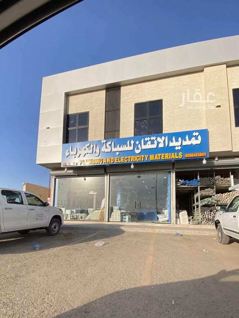 2 bedroom apartment in Al Janadriyah 3