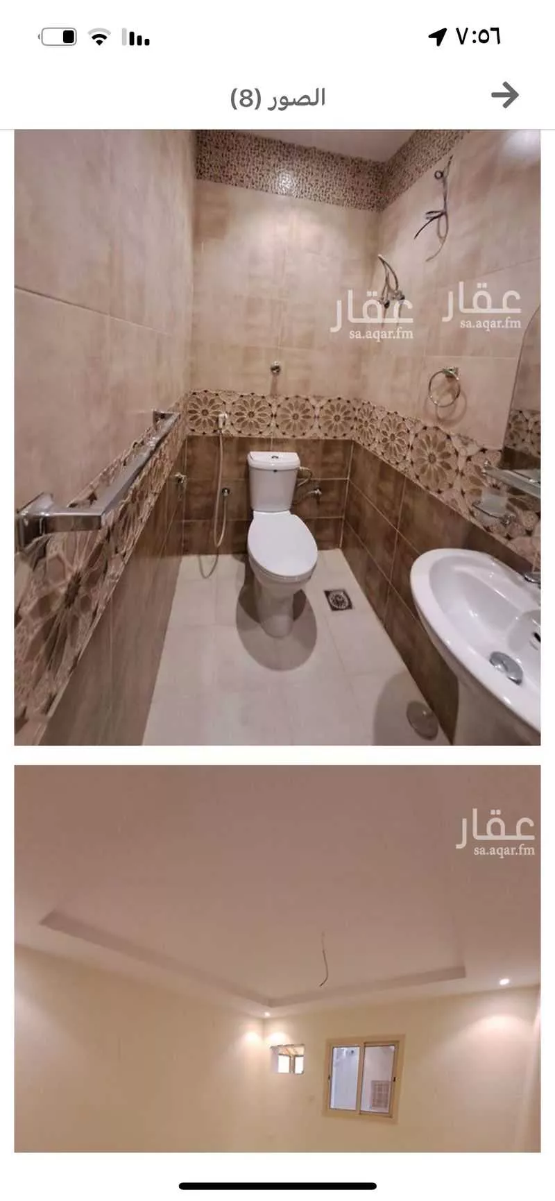 3 bedroom apartment in Al Salamah, Jeddah 4