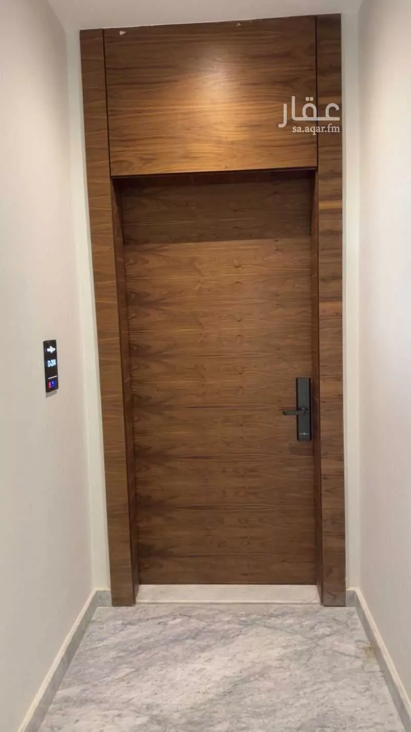 3 bedroom apartment in Al Narjis 2