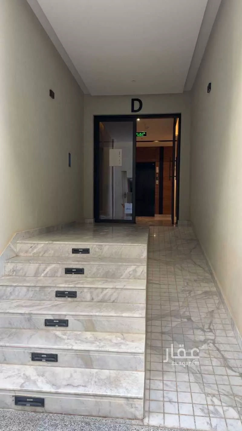 3 bedroom apartment in Al Narjis 5