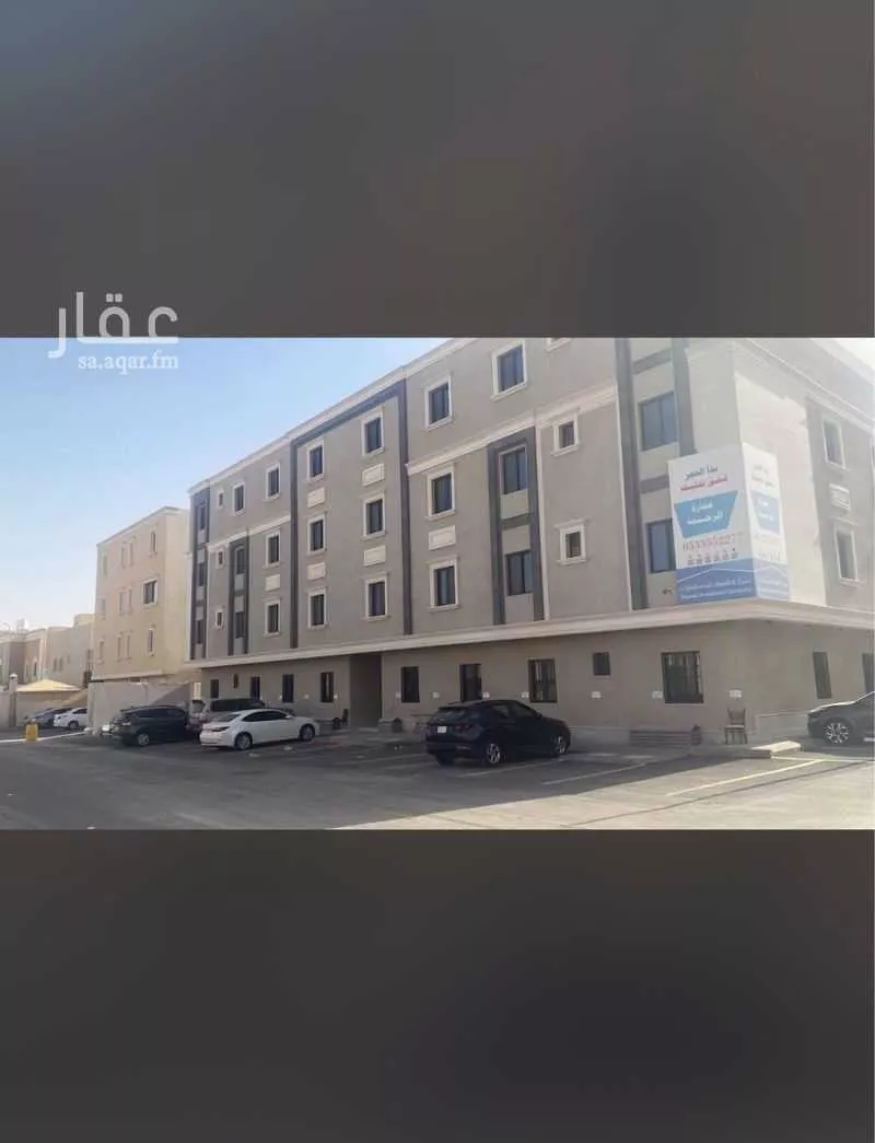 3 bedroom apartment in Al Manar, Riyadh 9