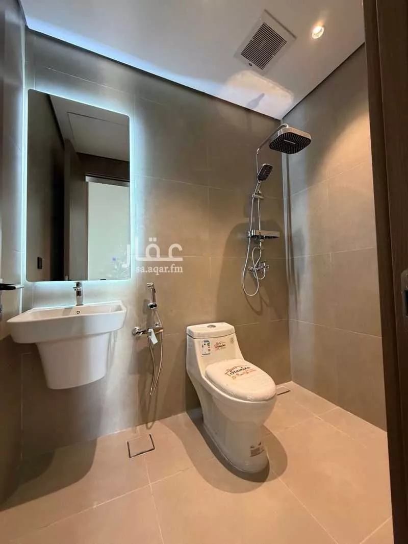 3 bedroom apartment in Al Rimal 8