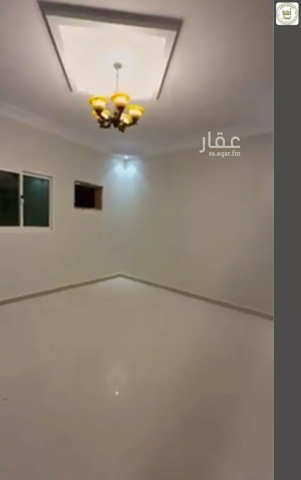 دور 3 غرف في إشبيلية 2